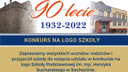 Zaprojektuj logo szkoły w Sochocinie