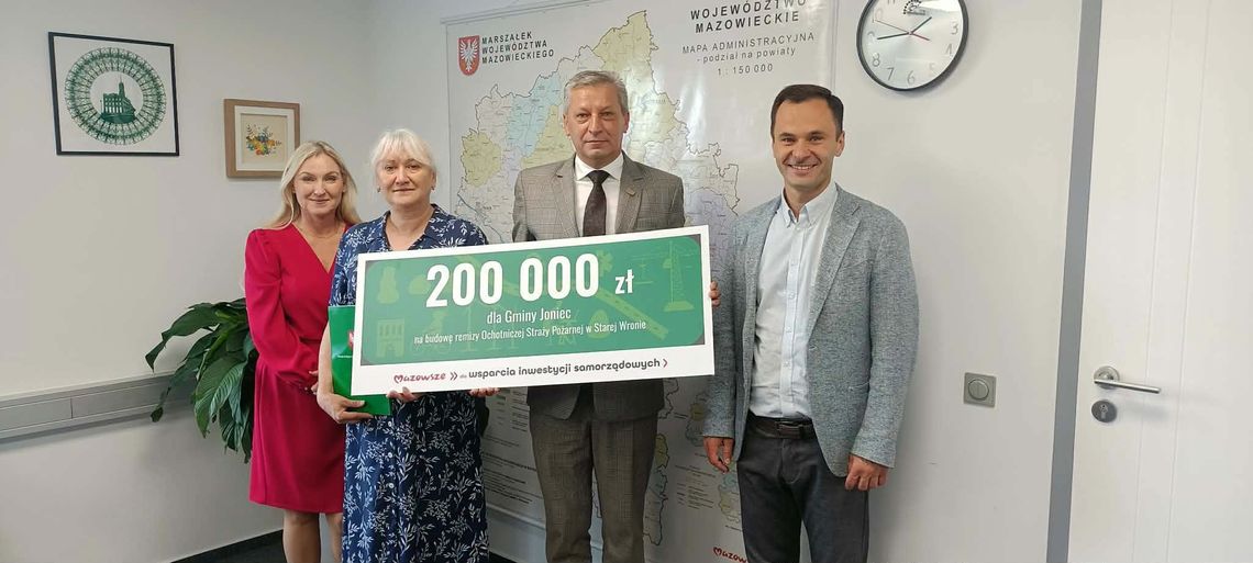 Gmina pozyskała dofinansowanie na budowę remizy w Starej Wronie Gmina pozyskała dofinansowanie na budowę remizy w Starej Wronie