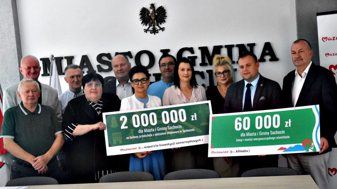 Sochocin z kolejnymi dofinansowaniami m.in. na przedszkole ze żłobkiem