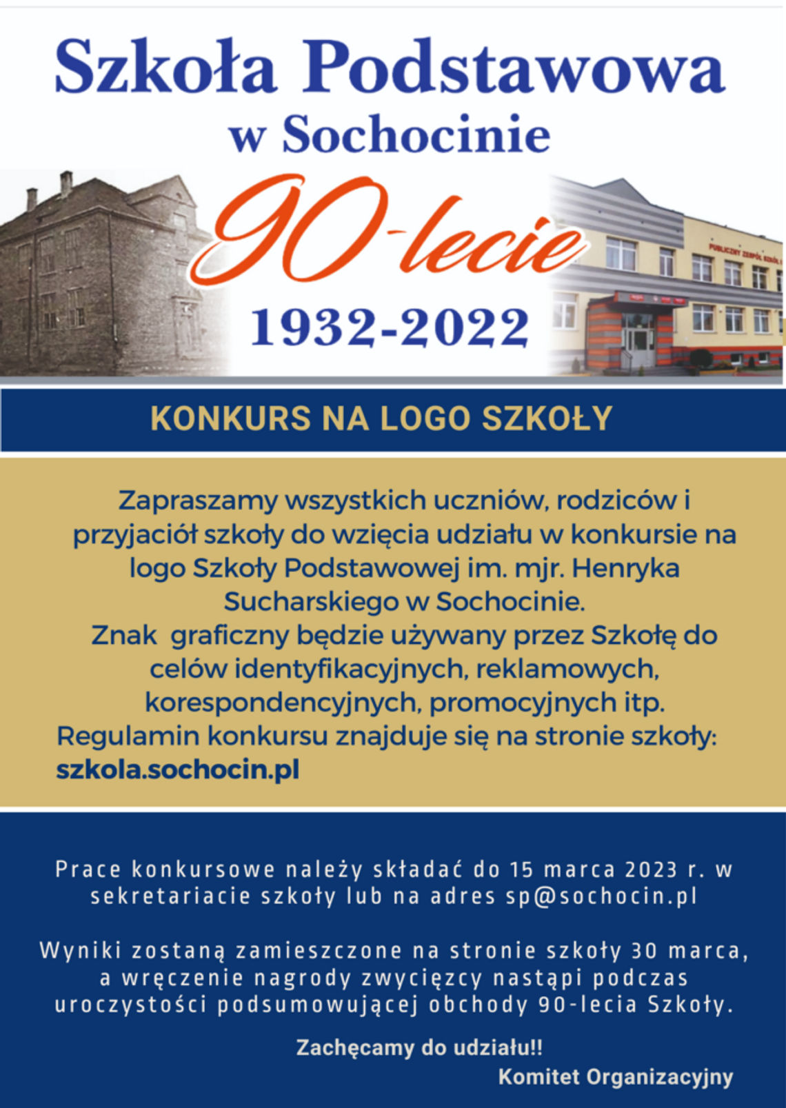 Zaprojektuj logo szkoły w Sochocinie