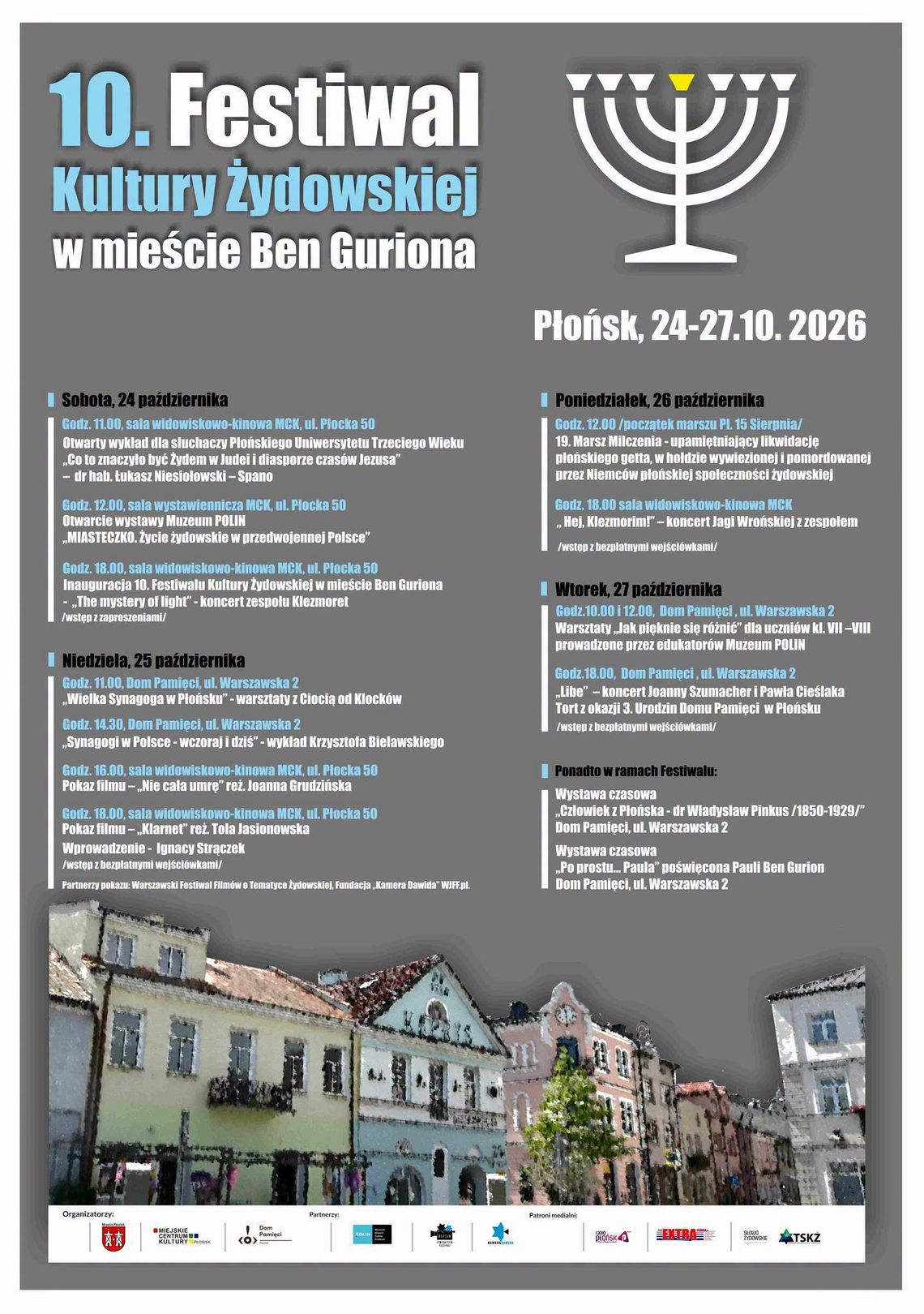 10. edycja Festiwalu Kultury Żydowskiej w mieście Ben Guriona 10. edycja Festiwalu Kultury Żydowskiej w mieście Ben Guriona