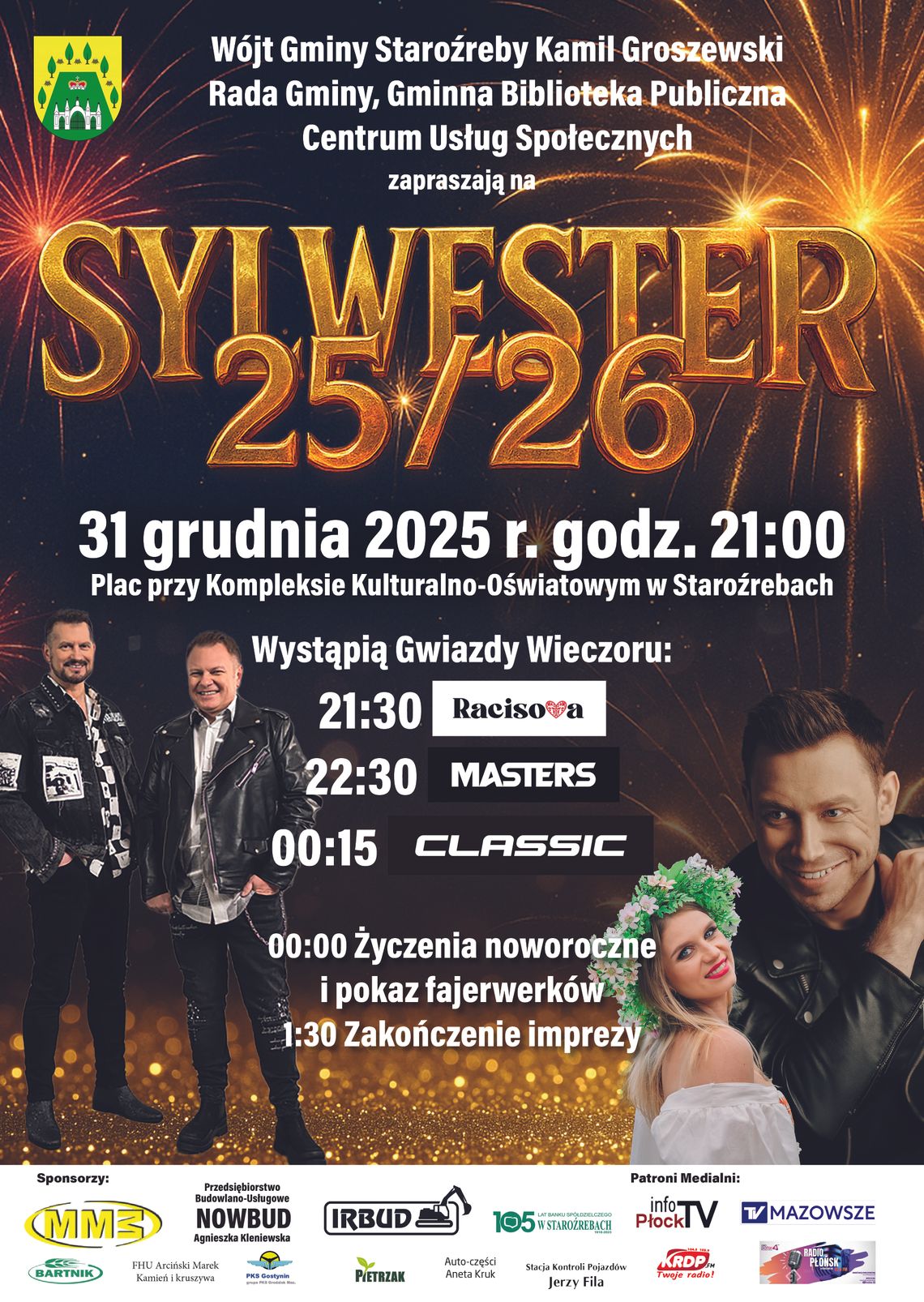 Sylwester 2025/2026 w Staroźrebach – wielka zabawa pod gołym niebem! Sylwester 2025/2026 w Staroźrebach – wielka zabawa pod gołym niebem!